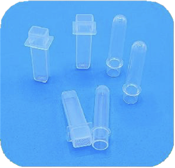 Biochemical immunoluminescence reaction round/square cup