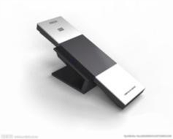 USB