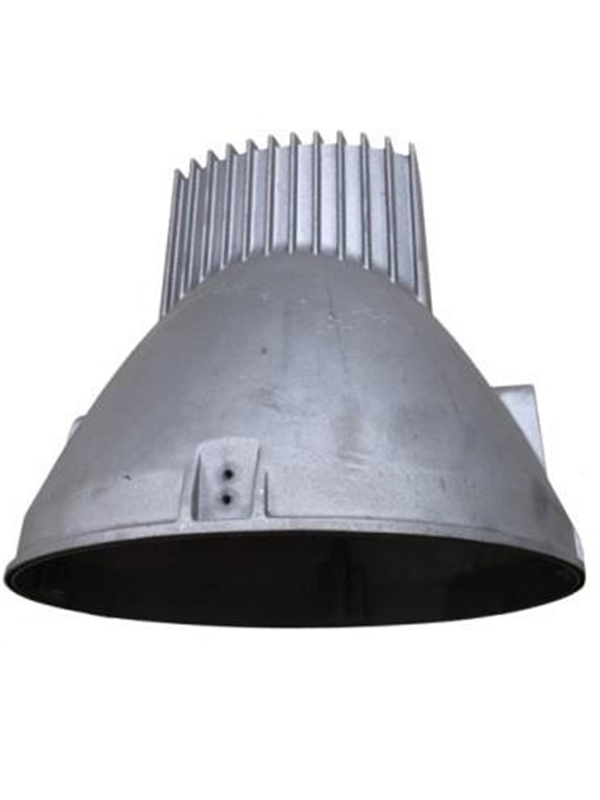 Light housing